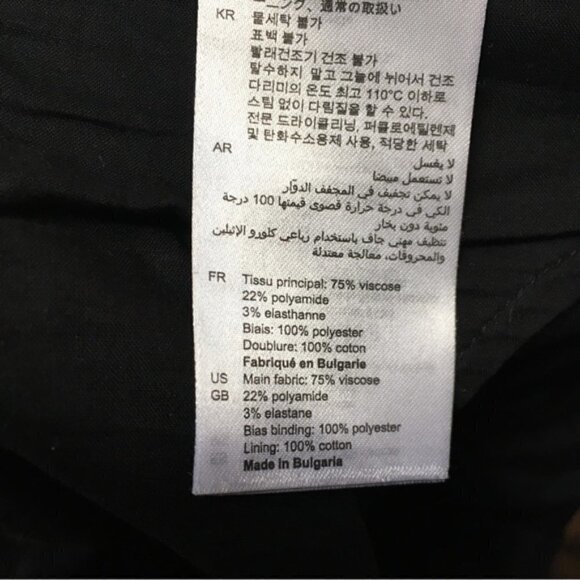 Sandro Navy Straight Leg High Waisted Pants - Picture 9 of 10